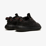 Yeezy Boost 350 Pirate Black (2023)