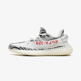 Yeezy Boost 350 V2 Zebra