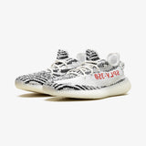 Yeezy Boost 350 V2 Zebra