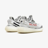 Yeezy Boost 350 V2 Zebra