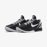 Nike Kobe 6 Protro Mambacita Sweet 16