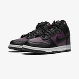 Nike Dunk High Fragment Beijing