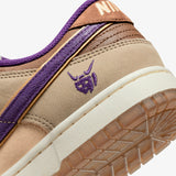 Nike Dunk Low Setsubun