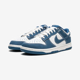 Nike Dunk Low Industrial Blue Sashiko