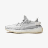 Yeezy Boost 350 V2 Static (Non-Reflective)