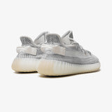 Yeezy Boost 350 V2 Static (Non-Reflective)
