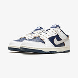 Nike SB Dunk Low HUF New York City