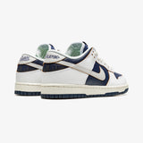 Nike SB Dunk Low HUF New York City