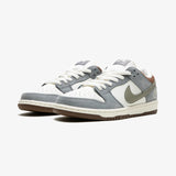 Nike SB Dunk Low Yuto Horigome
