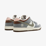 Nike SB Dunk Low Yuto Horigome