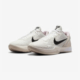 Nike Kobe 6 Protro Sail All-Star