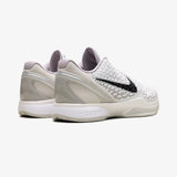 Nike Kobe 6 Protro Sail All-Star