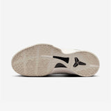 Nike Kobe 6 Protro Sail All-Star