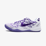 Nike Kobe 8 Protro Court Purple