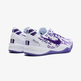 Nike Kobe 8 Protro Court Purple