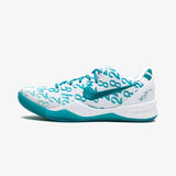 Nike Kobe 8 Protro Radiant Emerald