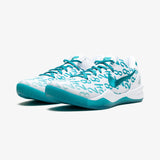 Nike Kobe 8 Protro Radiant Emerald