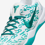 Nike Kobe 8 Protro Radiant Emerald