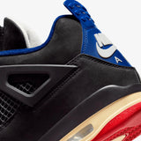 Jordan 4 Retro Rare Air