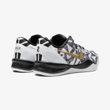 Nike Kobe 8 Protro Mambacita