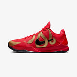 Nike Kobe 5 Protro Year of the Mamba University Red