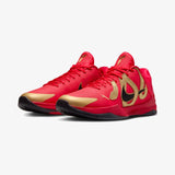 Nike Kobe 5 Protro Year of the Mamba University Red