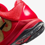 Nike Kobe 5 Protro Year of the Mamba University Red