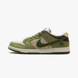 Nike SB Dunk Low Yuto Horigome Matcha