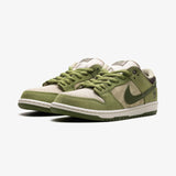Nike SB Dunk Low Yuto Horigome Matcha