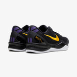 Nike Kobe 8 Protro Lakers Away