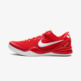 Nike Kobe 8 Protro University Red