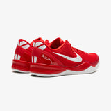 Nike Kobe 8 Protro University Red