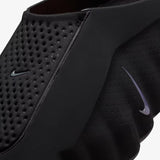 Nike Mind 001 Slide Black Chrome