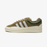 adidas Campus Light Bad Bunny Wild Moss