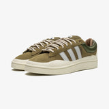 adidas Campus Light Bad Bunny Wild Moss
