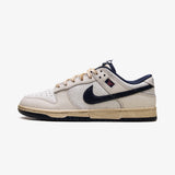 Nike Dunk Low Stranger Things Phantom