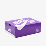Nike SB Dunk Low Court Purple